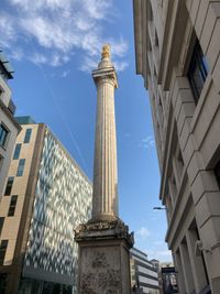 Monument